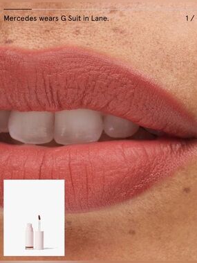 ⭐️NIB⭐️ Glossier~G Suit Soft Touch Lip Crème~ Lane (Neutral, Mauve Brown)